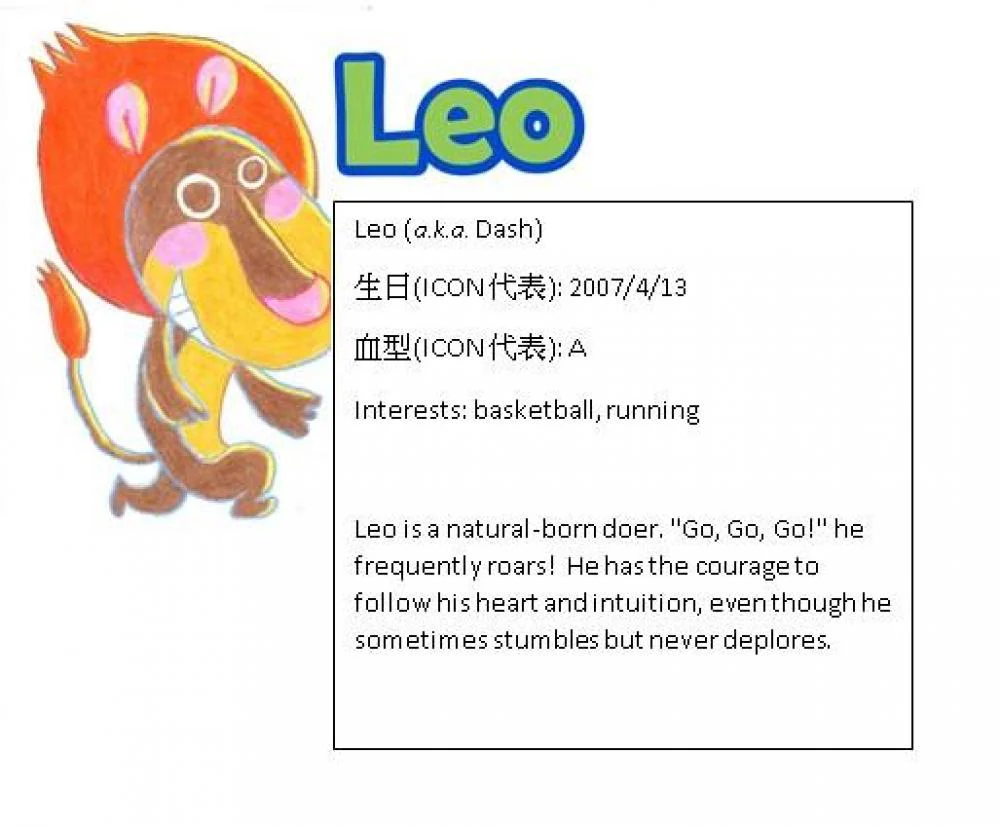 Crayon Rocks Leo 4 - Image 3